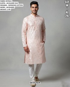 Regal Path <b>Kurta</b> - Product Image 2