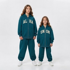 Conjunto Deportivo Informal de Dos Piezas para Niños y Jóvenes, Sudadera con Capucha y Cremallera Completa con Pantalones a Juego - Product Image 2