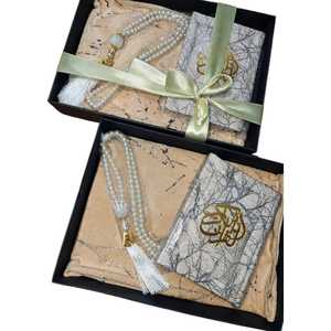 Elegante Set de Regalo del Sagrado Corán con Rosario de Perlas y Lazo de Cinta Crema para Regalos Musulmanes Islámicos de Ramadán y Eid, Otros Artículos de Vestimenta Religiosa - Product Image 1