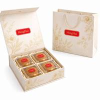 Boîte cadeau magnétique de luxe personnalisée avec insert en soie, motif doré, pour gâteaux de lune, cadeaux alimentaires et sac en papier MingHui