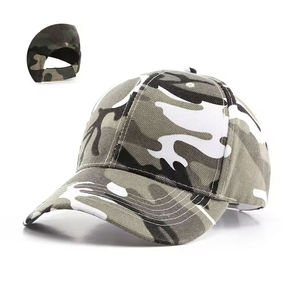 Gorra de Béisbol Unisex con Camuflaje, Ajustable, Informal, para Exteriores, para Adultos, Primavera/Verano, Transpirable, de Poliéster y Algodón - Product Image 4