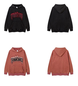 Sweat à capuche brodé surdimensionné avec patchs personnalisés effet vieilli, uni, hiver, 100% coton, poches, haute qualité - Product Image 4