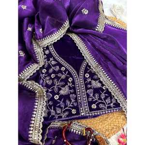 Magnifique sari brodé de zari pour les fêtes, vêtements indiens et pakistanais - Product Image 4
