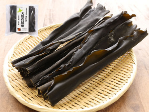 Kombu Kurokuchi-hama Silvestre Premium para Gastronomía Japonesa, Dashi Kombu Natural Umami Hecho en Japón, 80g x 30 Bolsas - Product Image 5