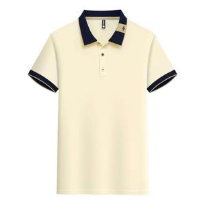 Camiseta de Manga Corta para Hombre, Verano 2026, Estilo Casual y de Negocios, Polo Bordado de Buena Calidad, Polo para Personal - Product Image 6