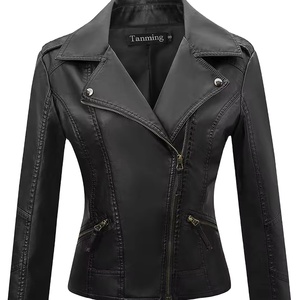 Chaqueta de motociclista de cuero PU para Otoño e Invierno para mujer, abrigo transpirable para motocicleta al aire libre para mujer - Product Image 1