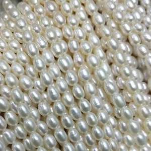 Perlas de Agua Dulce, Gruesas, en Forma de Gota de Agua, 6 mm, Lisas, Tipo Arroz, Collares Semiterminados, Perlas Sueltas al por Mayor - Product Image 1