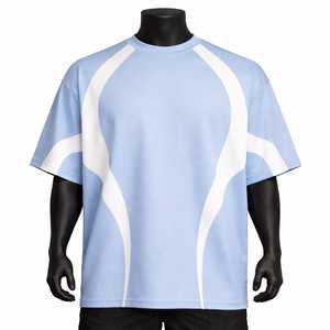 Camiseta de Manga Corta para Hombre, Color Sólido, Ribete en Contraste, Cuello Redondo, Informal, Tejido de Punto, Corte Regular, Logotipo Frontal, Transpirable - Product Image 1