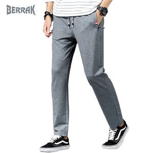 New men's high-quality new brand Pure cotton trousers fitness casual pants daily training fitness casual sports jogging pants - Product Image 1