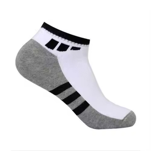 Chaussettes de sport pour hommes de qualité supérieure, couleur unie, coupe basse, courtes, à la mode, en coton respirant, confortables, antidérapantes, uniques - Product Image 2