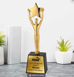 Trophée en métal Star Trophy, gravure plaquée, modèle 538, récompense pour les jeux sportifs, trophée en métal avec base en bois noir - Product Image 1