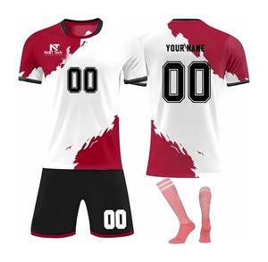 Ropa Deportiva Cómoda, Uniforme de Fútbol para Hombre, 100% Poliéster, Uniforme de Fútbol Personalizado para Hombre - Product Image 3