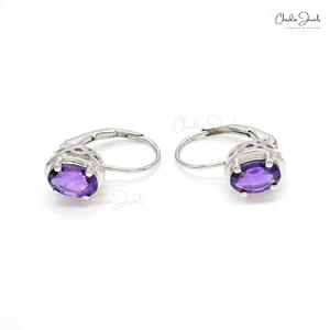 Ready To Dispatch Natural 7x5mm Oval Cut <b>Amethyst</b> Solitaire <b>Stud</b> <b>Earrings</b> In 14k Fine White Gold Lever Back Wedding <b>Earring</b> Gift - Product Image 4