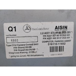 Unidad de Control de Cámara de Visión Trasera Clase S, Usada, OEM A2218708485 - Product Image 4