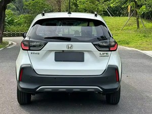 <span class=keywords><strong>Honda</strong></span> LIFE 2023, berline automatique 1.5L avec volant à gauche, intérieur foncé, caméra de recul et galerie de toit en alliage - Product Image 6