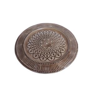 Plaque de charge en métal gaufré - Product Image 3