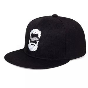 Gray <b>Black</b> Snapback <b>Cap</b> 6-Panel Embroidered Bearded <b>Man</b> Logo Unisex Street Style Flat Brim Casual Hat - Product Image 2