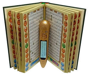 PQ21 Digital Quran Pen Speaker Arabic, Somali, English Translations Islamic <b>Educational</b> Muslim Gift - Product Image 5