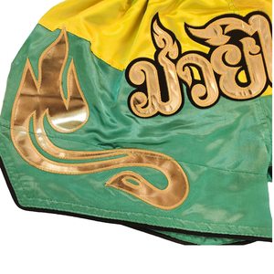 Pantalones Cortos de Muay Thai Personalizados, Pantalones Cortos de Entrenamiento de Kickboxing de Satén, Pantalones Cortos Tradicionales de Boxeo Tailandés para Hombre y Mujer, Ropa de Artes Marciales, Proveedor OEM - Product Image 2