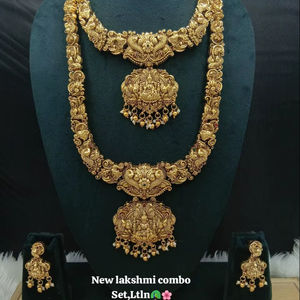 Parure de bijoux de mariée traditionnelle : collier long, bague, bracelet, boucles d'oreilles en alliage plaqué or et zircon – Style vintage pour mariage, fiançailles, anniversaire - Product Image 1