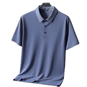 เสื้อโปโลแขนสั้นผู้ชาย, 8XL 6XL 7XL ฤดูร้อนใหม่คุณภาพสูงเสื้อโปโลผ้าไหมธุรกิจลำลอง - Product Image 1