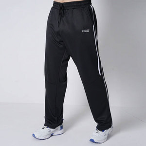 Unique Design Trendy <b>Men</b> <b>Trousers</b> Quick Dry Material Made <b>Men</b> <b>Trousers</b> 2 Side Custom Pockets <b>Men</b> <b>Trousers</b> - Product Image 1