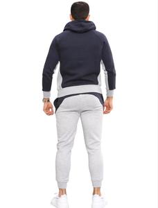 Vêtements de sport slim personnalisés avec logo, ensembles de sportswear pour hommes, vente chaude, meilleur prix, vêtements de sport décontractés pour hommes, vêtements de sport pour hommes - Product Image 2