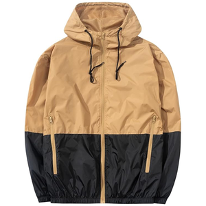 Veste coupe-vent à capuche pliable pour homme, résistante à la pluie, pour le cyclisme et la randonnée - Product Image 1