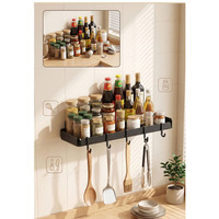 Étagère de rangement murale pour cuisine