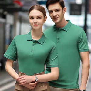 Camiseta Polo Personalizada de Algodón Tejido con Patrón Sólido para Hombre y Mujer, Ropa de Trabajo Corporativa con Logotipo Impreso y Bordado, Anti-Pilling - Product Image 1