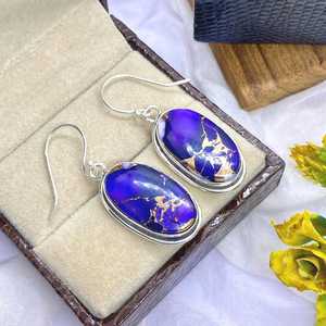 Sterling <b>Silver</b> Purple Copper Turquoise <b>Earrings</b> Handmade Elegant Minimalist <b>Dangle</b> Drop Gemstone Jewelry Gift - Product Image 5