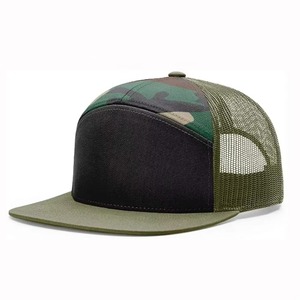 Trending Unisex 6-Panel <b>Snapback</b> <b>Cap</b> Color Blocking Mesh Fabric Street Style Casual Hat Adult OEM ODM Wholesale Factory Supplier - Product Image 4