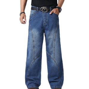 <b>Men</b> <b>Baggy</b> Pants Oversized Loose Fit Casual Wide Leg <b>Trousers</b> Modern Urban Streetwear Comfortable Everyday Fashion Clothing - Product Image 1