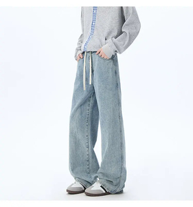 Nuevo pantalón holgado para hombre, cosido a medida, cómodo, antiarrugas, transpirable, de primera calidad, con precio de mayoreo. - Product Image 4