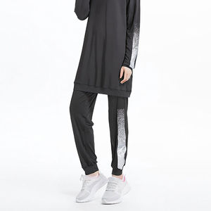 Pantalones Deportivos Modestos para Mujer, Cómodos, Ligeros, Ecológicos, de Secado Rápido, Transpirables, de Poliéster/Algodón, Corte Holgado Informal - Product Image 3