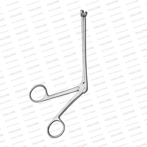 คีมตัดต่อมทอนซิลแบบมีรูพรุน ยี่ห้อ Hartmann รุ่น Tonsil Punch Forceps Fenestrated Basket Jaws Ring Handle อุปกรณ์ผ่าตัดต่อมทอนซิลและต่อมอะดีนอยด์ ยี่ห้อ Vaslcare - Product Image 2