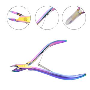 Alicates Profesionales de Acero Inoxidable para Uñas, Curvos, con Punta Biselada Afilada para Uñas Gruesas, Manicura, Pedicura, Uso en Adultos, Mandíbula Ancha - Product Image 1