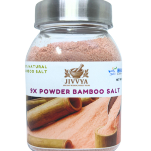 ผงเกลือไผ่ 9x ขนาด 240 กรัม ของแท้ 100% ผ่านการทดสอบในห้องปฏิบัติการ ได้รับการรับรองมาตรฐาน GMP จัดส่งทั่วโลก มีจำหน่ายแบบขายส่ง - Product Image 1