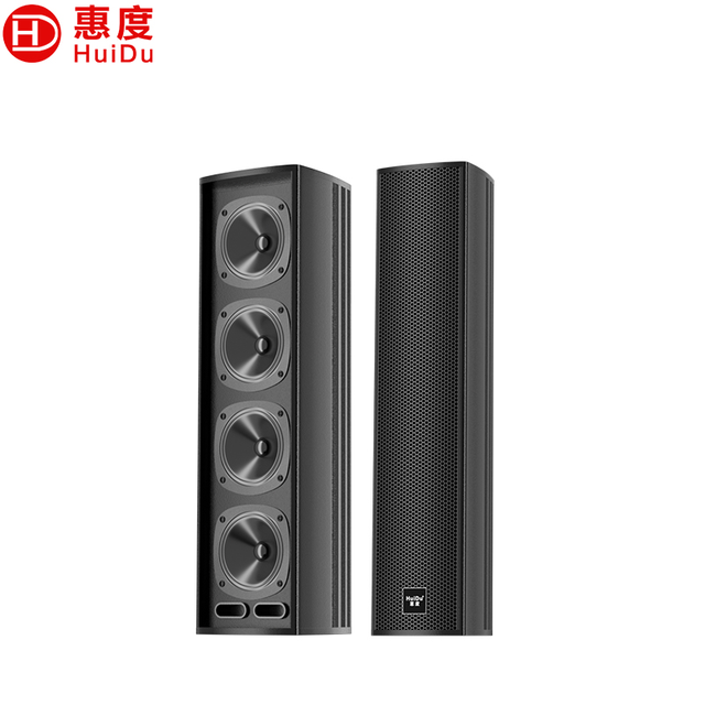 L4504 Professional Passive Line Array Column Speaker 200W Die-Cast Aluminum Waterproof 1-Year Warranty Wall Mount for Conference
