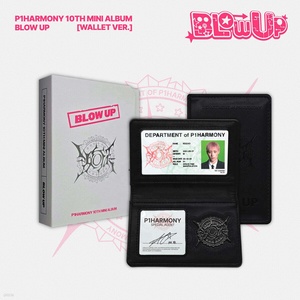 อัลบั้มต้นฉบับภาษาเกาหลี P1Harmony - BLOW UP (เวอร์ชั่นกระเป๋าเงิน) - Product Image 2