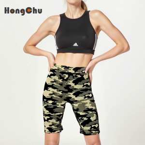 Pantalones Cortos Deportivos de Yoga para Mujer, Populares, con Estampado de Camuflaje, Casuales, Transpirables, de Corte Recto - Product Image 2