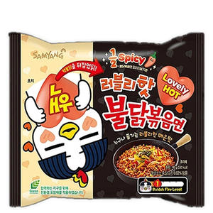 Fideos Instantáneos Samyang Buldak, Ramen de Pollo Extremadamente Picante, 140 g / Fideos Instantáneos Coreanos, Ramen de Pollo Picante 2 Veces Más Picante - Product Image 2