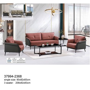 37994-2021  Conjunto de Sofás de Oficina Modernos de Cuero PU  1+1+3 - Product Image 5