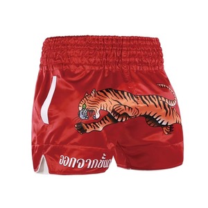 Martial arts Muay Thai <b>shorts</b> Custom logo boxing <b>shorts</b> MMA <b>grappling</b> jiujitsu <b>shorts</b> Wholesale MMA training <b>shorts</b> - Product Image 1