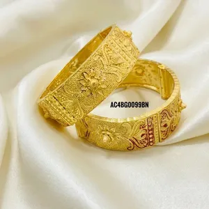 ชุดกำไลทองเหลืองชุบทอง 24K ลายดอกไม้สุดหรู สำหรับงานแต่งงานของผู้หญิง รุ่น AC4BG0099BN - Product Image 1