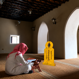 Barrera de Oración Musulmana Premium Namaz Sutrah, Soporte Portátil para Sutrah para el Hogar, Salas de Oración, Mezquitas, Centros Islámicos y Viajes - Product Image 2