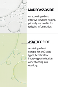 Siero Bolla OEM K Beauty con Asiaticoside, Cica, Spicule, Peptidi e Ceramidi per Ridurre i Pori e Illuminare la Pelle - Product Image 2