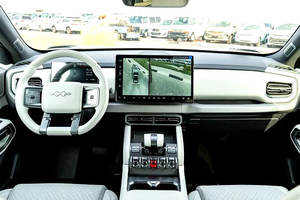 BYD Leopard Titanium 3 4WD Max - Product Image 4