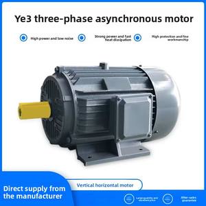 टेल1hp 1.5hp 2hp 3hp 4hp 5.5hp <span class=keywords><strong>1.5kw</strong></span> i3 श्रृंखला तीन चरण मोटर 300 आरपीएम अतुल्यकालिक प्रेरण एसी 50/60hz ie1 दक्षता - Product Image 2