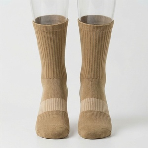 Crew <b>Socks</b> Solid Color Cotton Bamboo Fiber Breathable Daily Wear Adult Spring Season Knitted Regular Style - Product Image 1
